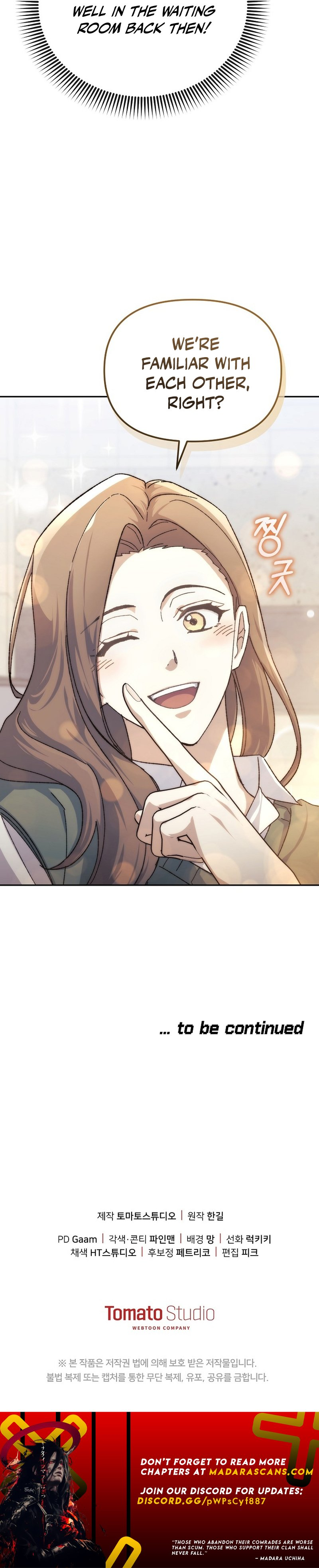 The Reset Life of a Game Addict Chapter 18 13